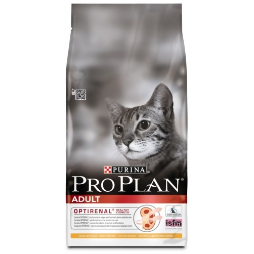 غذای خشک پروپلن ADULT مخصوص گربه های بالغ - 1.5 کیلویی